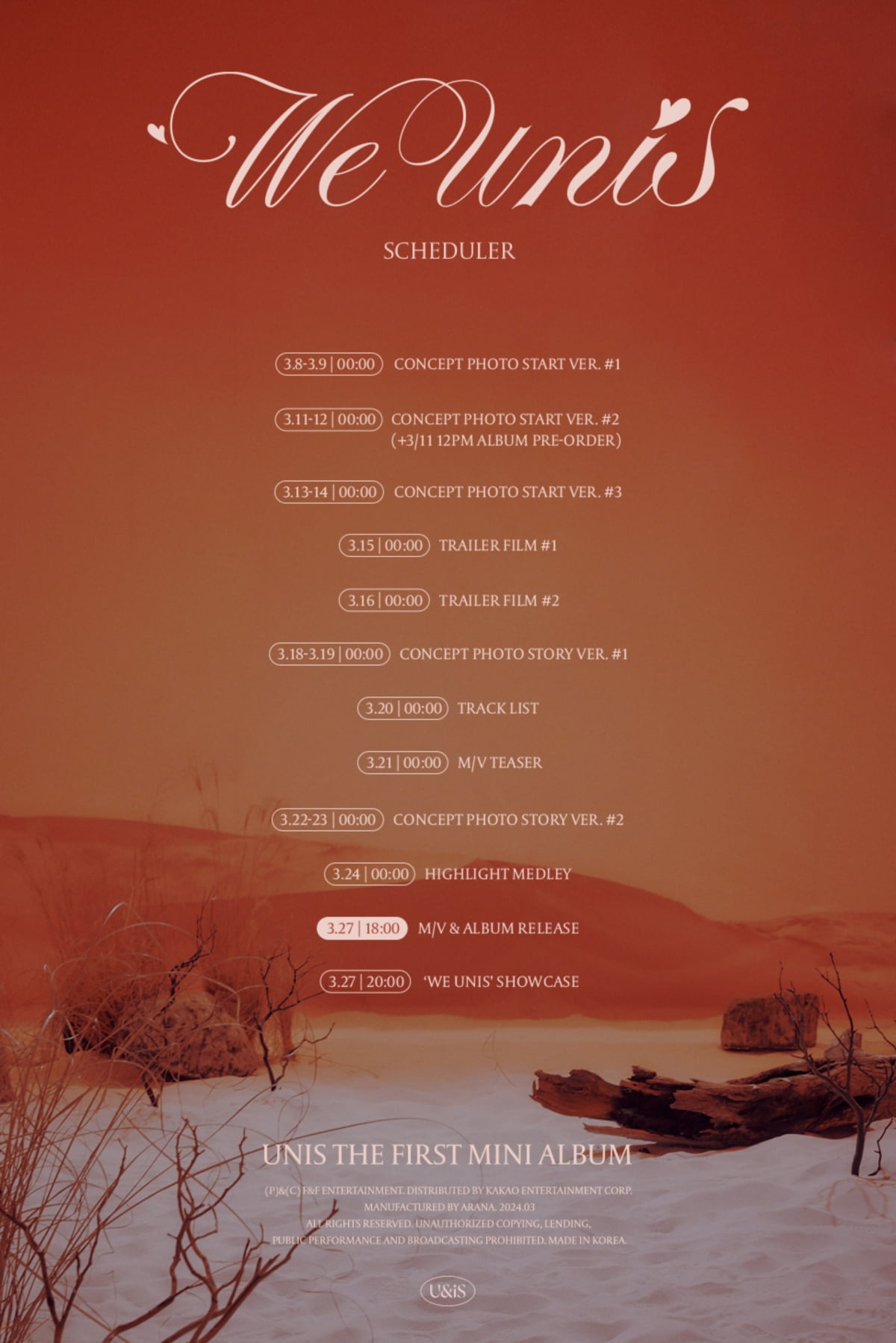 '27일 데뷔' 유니스, 스케줄러 오픈…앨범명은 'WE UNIS'