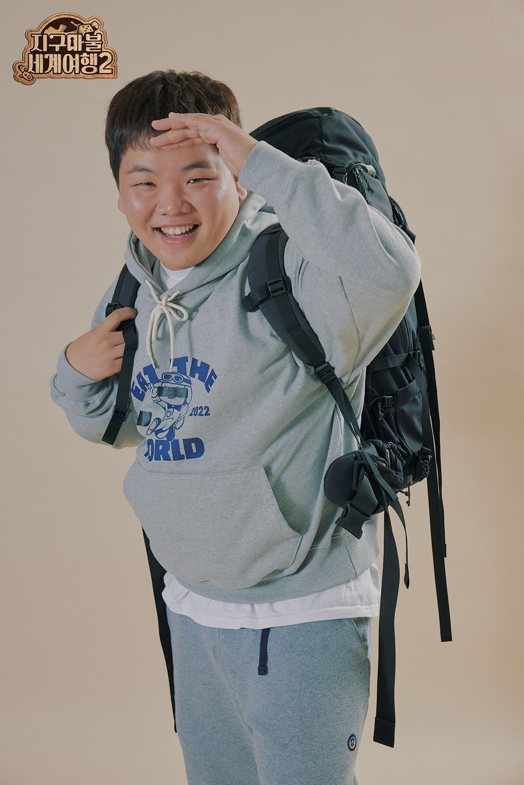 곽튜브/사진=ENA '지구마불 세계여행2' 제공