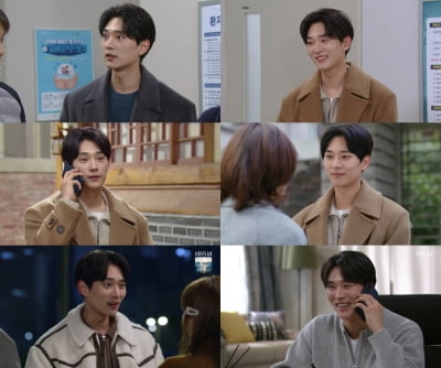 이도겸, ♥남상지와 결혼 승낙 받아…합동 웨딩마치 올릴까('우당탕탕 패밀리')