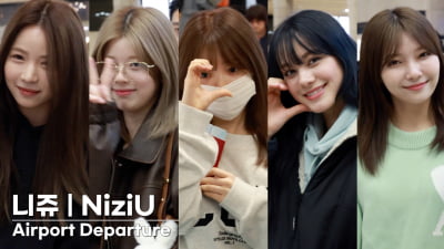 [TV10] 니쥬 '오늘도 비주얼 파티'