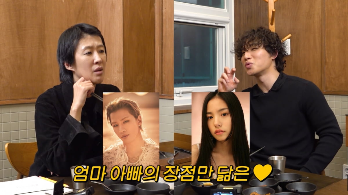 [종합] 대성 "태양♥민효린 아들, 부모 DNA 반반씩 닮아…진짜 예뻐"('공부왕찐천재')
