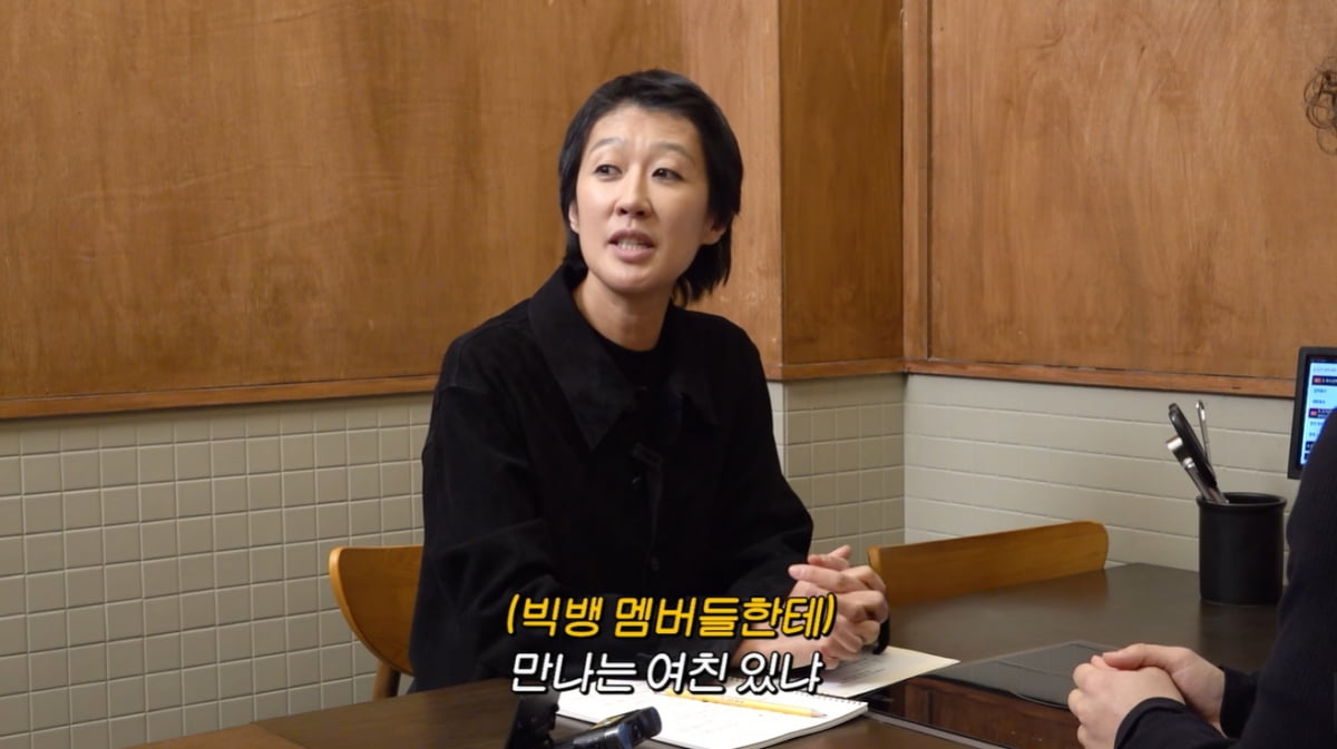 [종합] 대성 "태양♥민효린 아들, 부모 DNA 반반씩 닮아…진짜 예뻐"('공부왕찐천재')