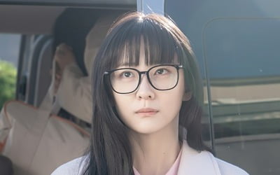 박지현, 사이비 단체 위장 잠입('재벌X형사')