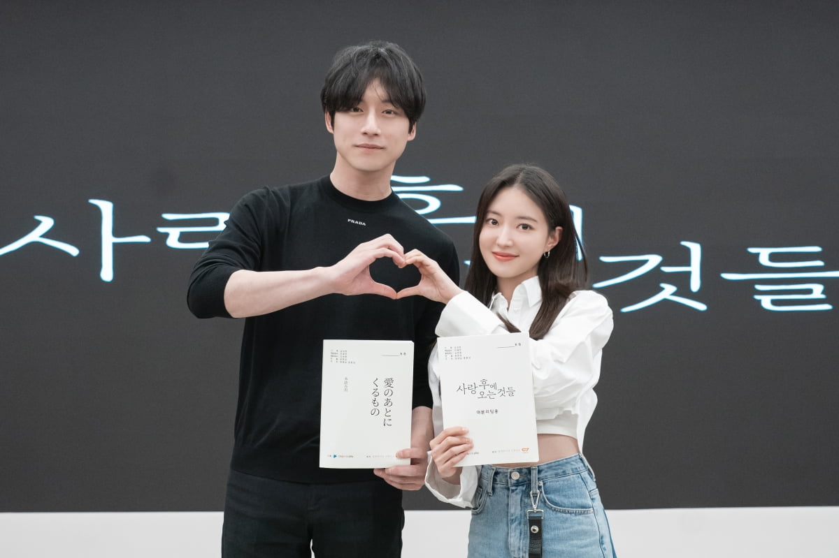 /사진제공=쿠팡플레이
