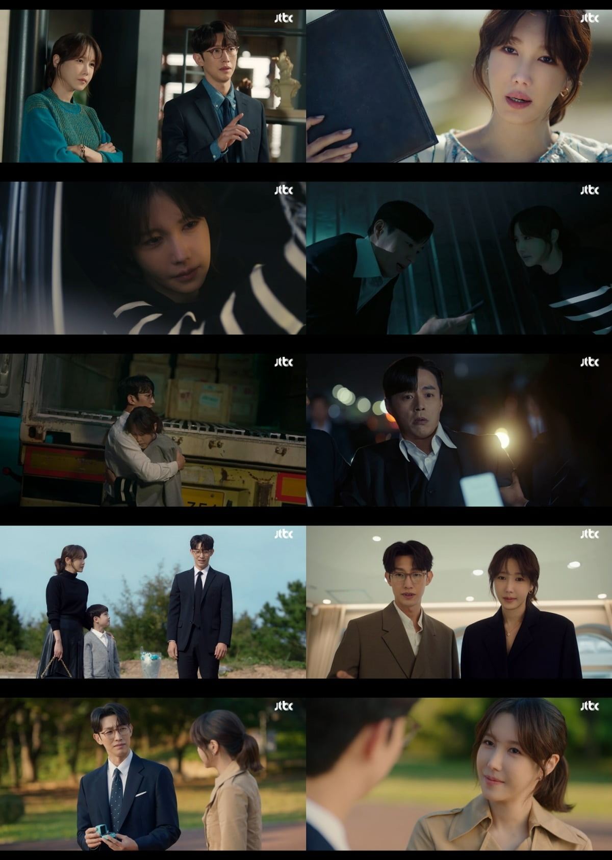 사진=JTBC