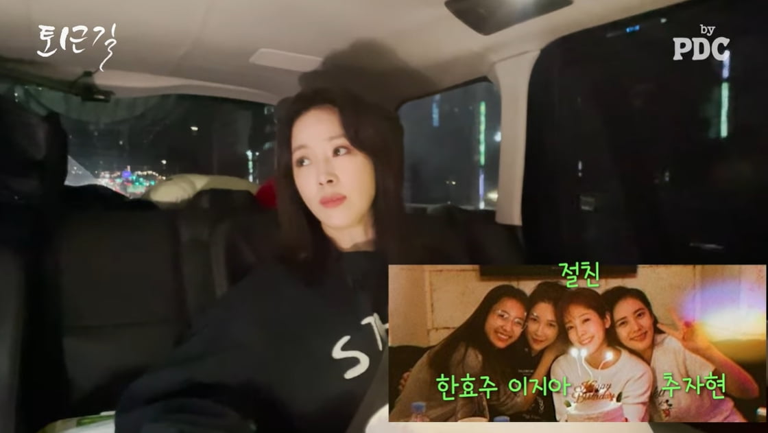 사진=유튜브 채널 '피디씨 by PDC' 캡처