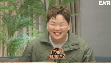 '지구마불2' 곽튜브→빠니보틀 "시즌1 방송 이후 광고 휩쓸어"