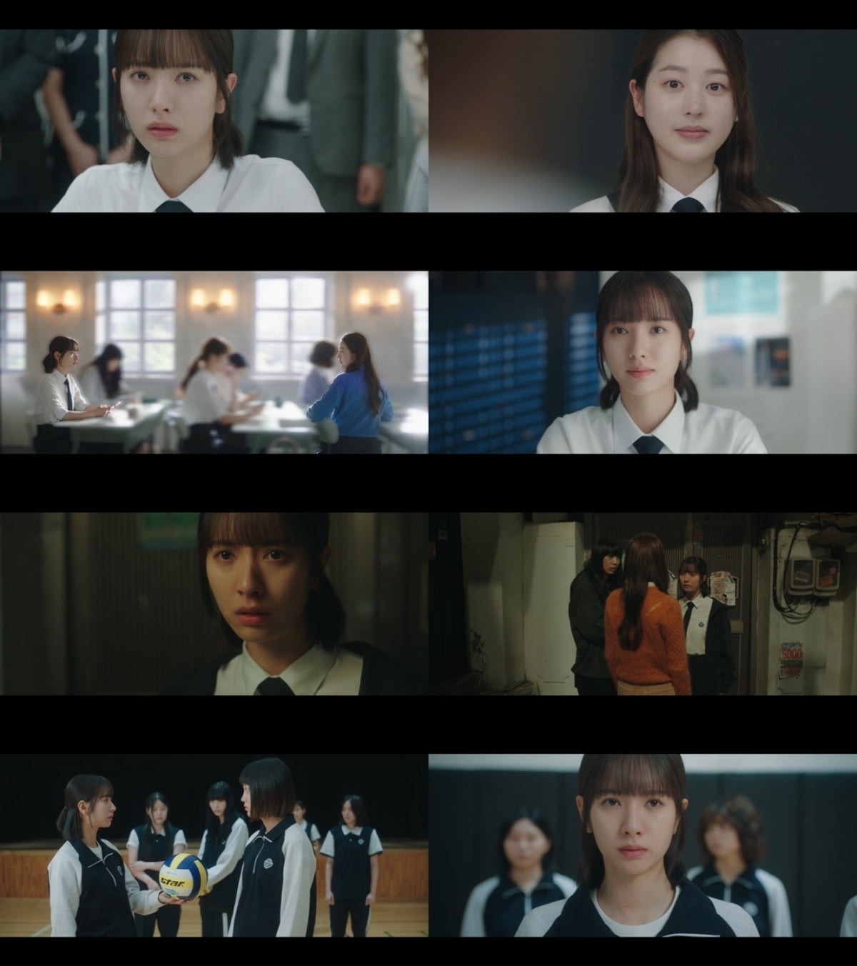 김지연 /사진=티빙 '피라미드 게임'