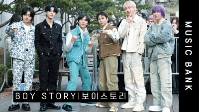 [TV10] 보이스토리 '여심으로 입장'