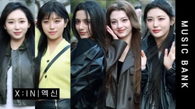 [TV10] 엑신 '미모 말하면 입아파'