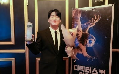 アン·ジェホン、引退説を歌った「マスクガール」で今年の男優賞