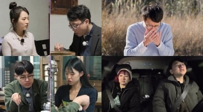 "독특하다고 말한건데"영자♥영수 10살 차보다 큰 문제 발견('나는솔로')
