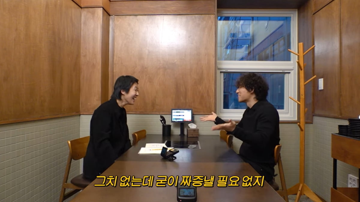 홍진경 "빅뱅 OO에 '여친 있냐' 물었더니 '역정'…몇 번이나 빌며 사과"(찐천재)