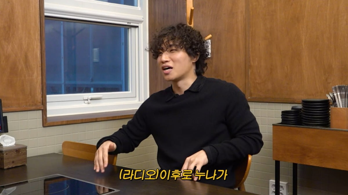 사진=유튜브 '공부왕찐천재' 캡처