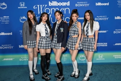 New Jeans wins 'Group of the Year' at the U.S. Billboard Women in Music Awards