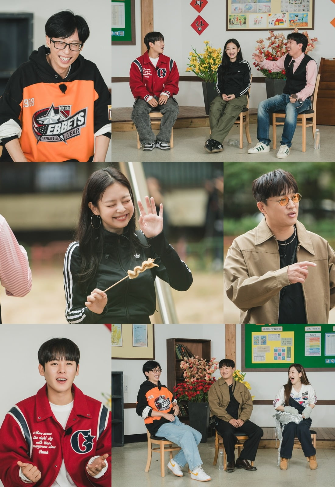 사진=tvN '아파트404'