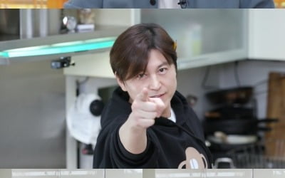 류수영, 1만원 만든 닭볶음탕…이연복 "고맙다" ('편스토랑')