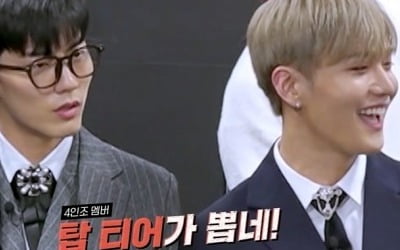 극적 생존한 참가자 공개…0.2%→0.4% 시청률 상승세 이어갈까 ('빌드업')