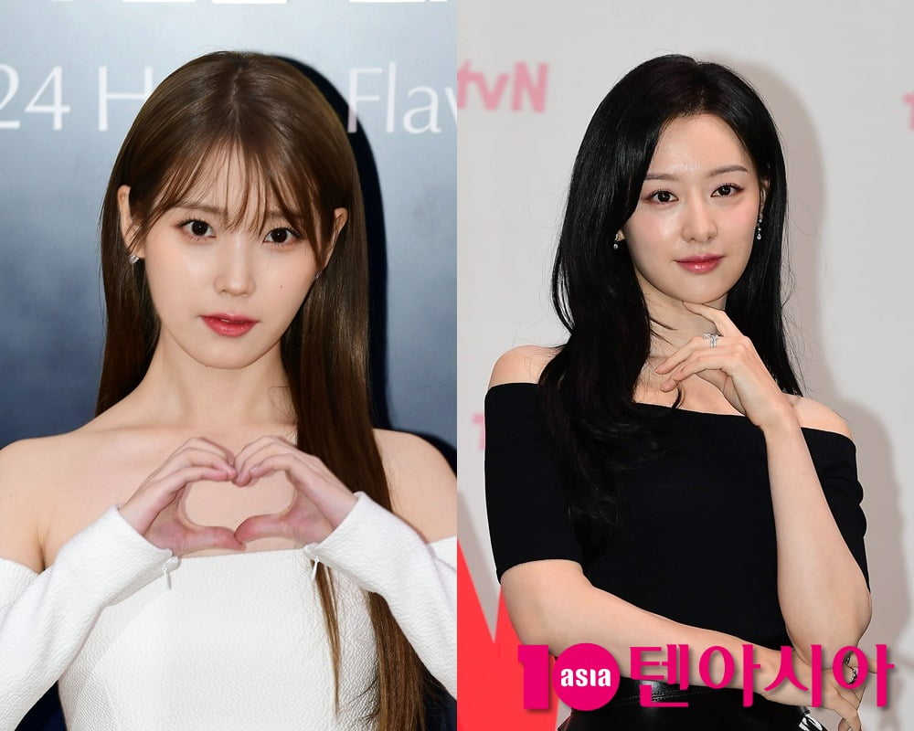 아이유, 김지원./사진=텐아시아DB