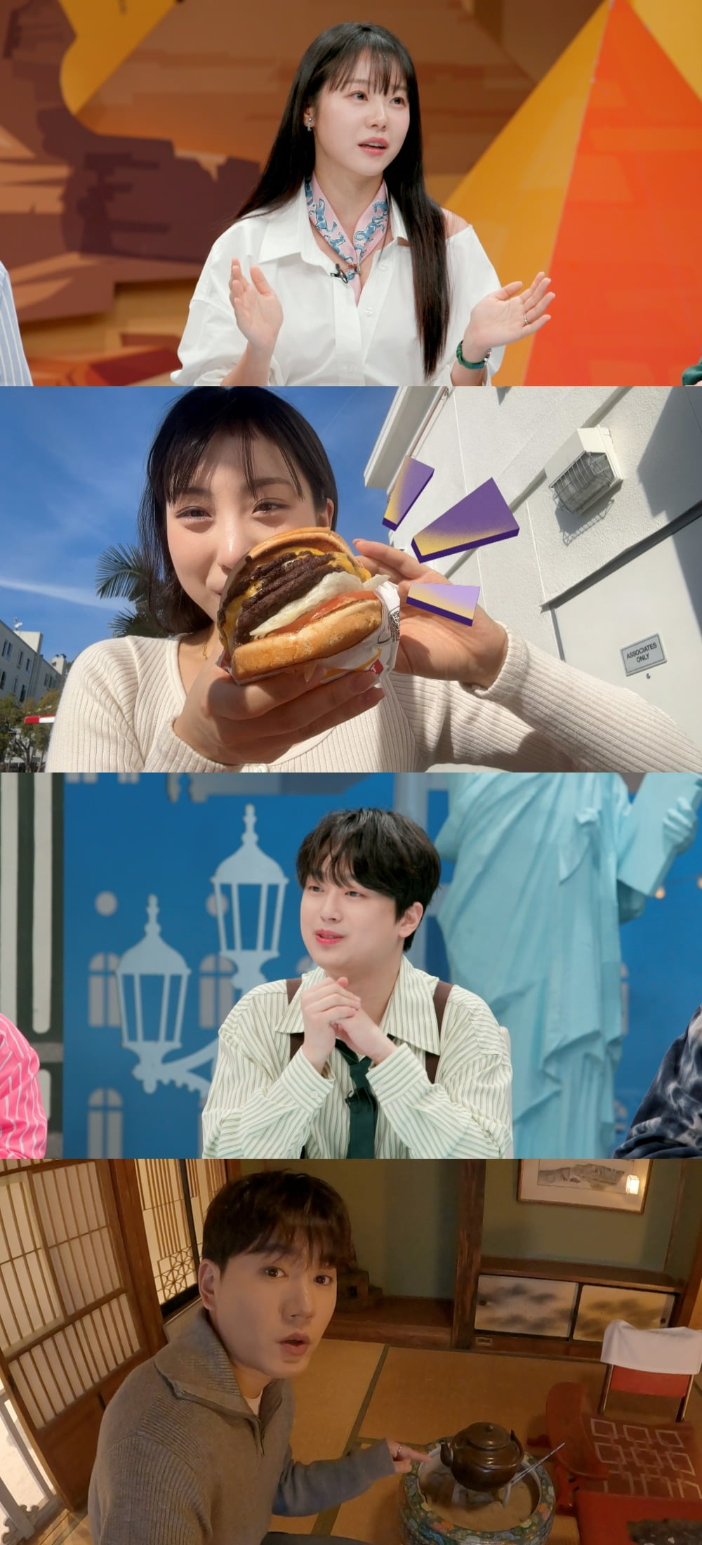 사진제공=JTBC '톡파원 25시'