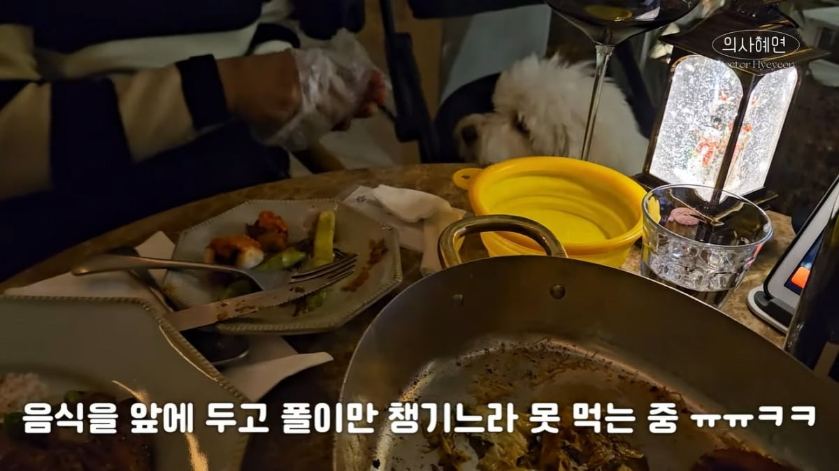 사진=유튜브 '의사 혜연' 캡처