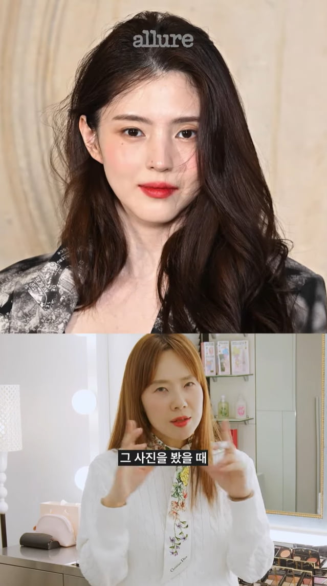 한소희, 840만원 D사 명품백 선물 상대는 메이크업아티스트…"비밀 지켜달라"('얼루어')