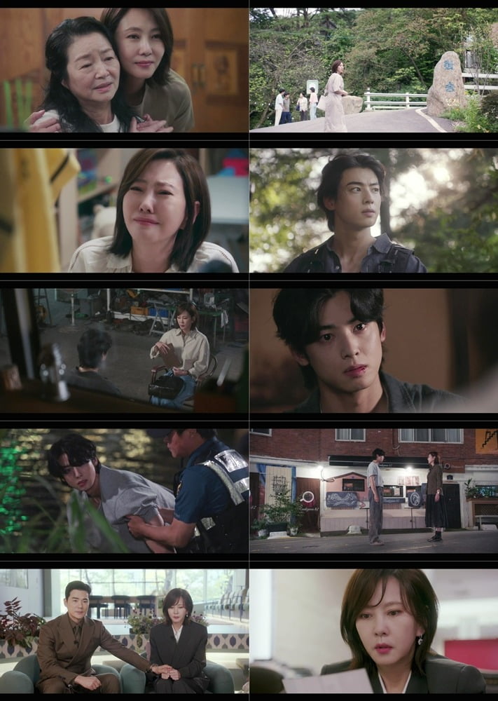 사진제공=MBC