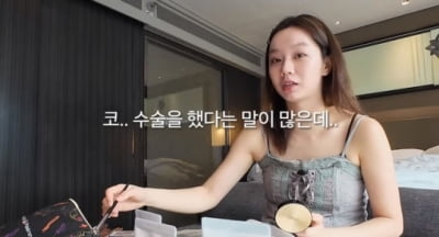 혜리, 코 성형 루머 해명 "한 번도 한 적 없어…오히려 기분 좋아" [TEN이슈]
