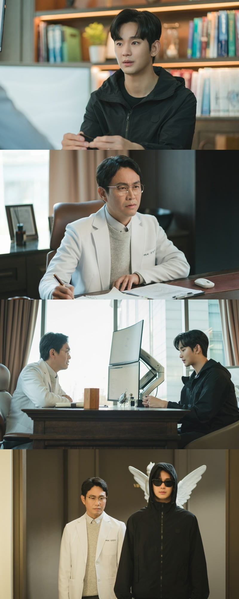사진제공=tvN
