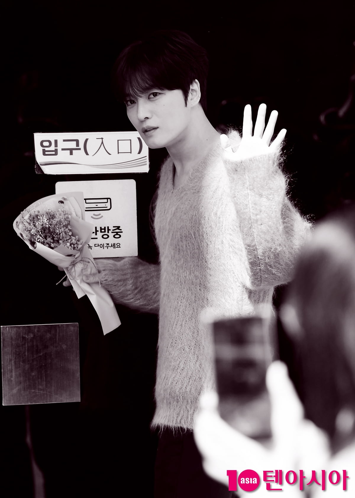 김재중, 15년만에 지상파 예능...찬란한 비주얼[TEN포토+]