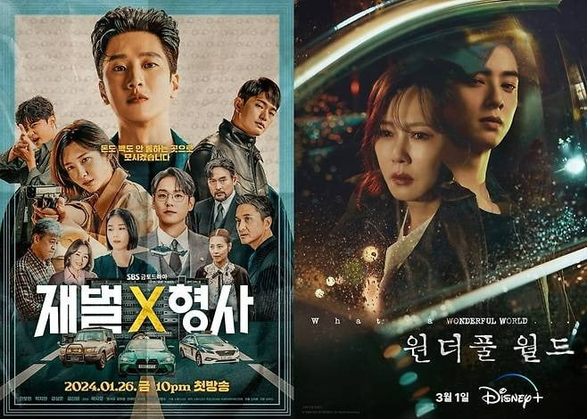 사진제공=SBS, MBC