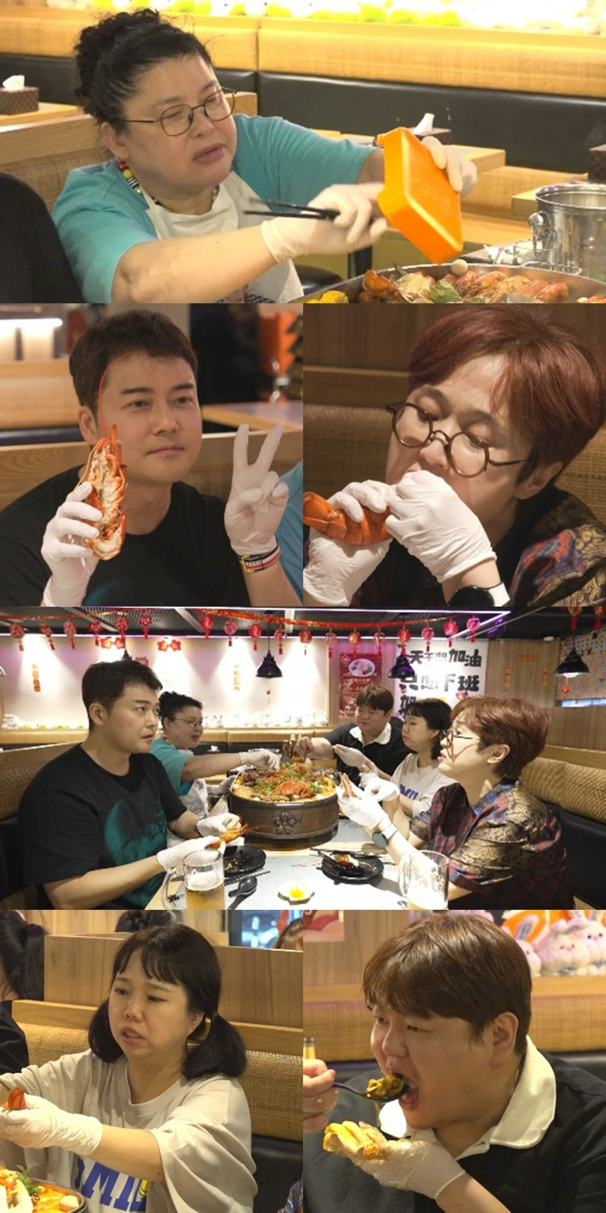 사진제공=MBC