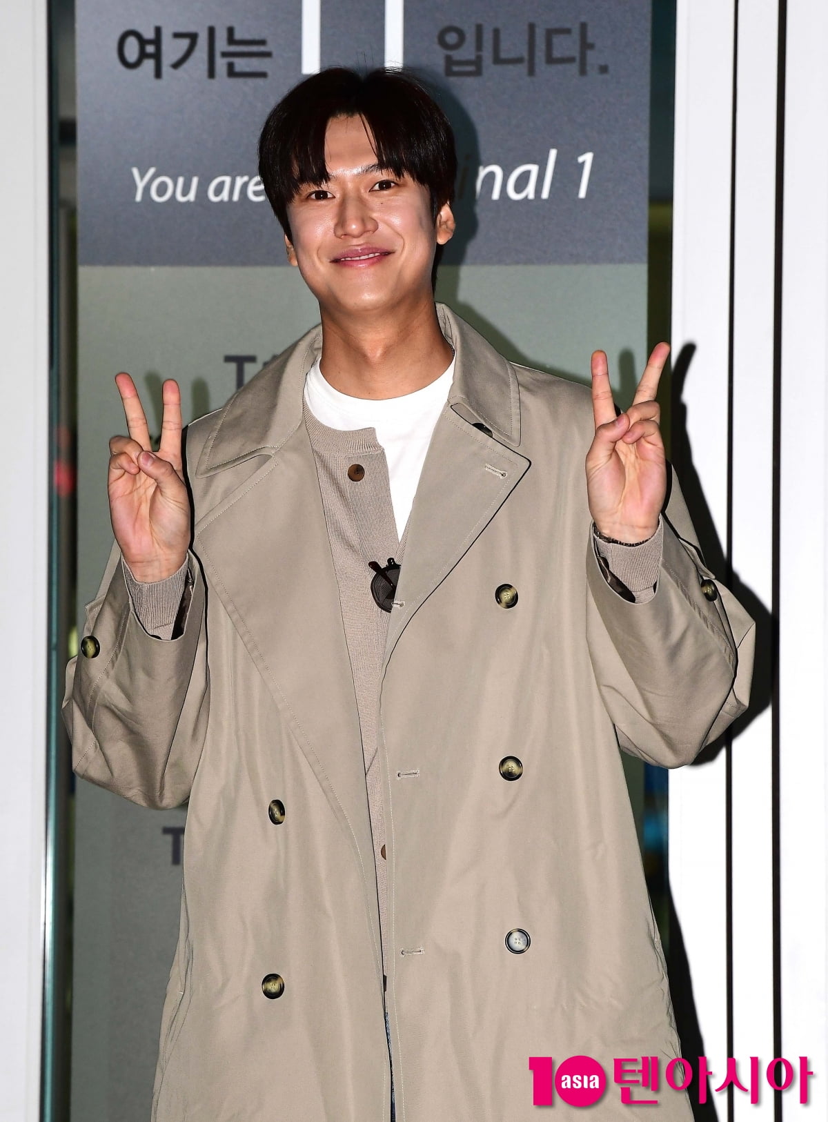 [TEN포토]나인우 '비행기 타러가요'