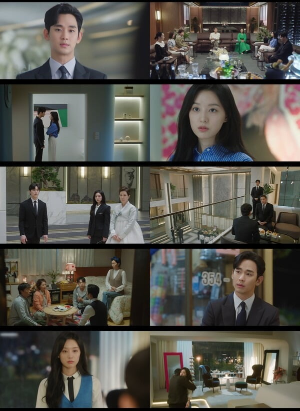 사진제공=tvN '눈물의 여왕'