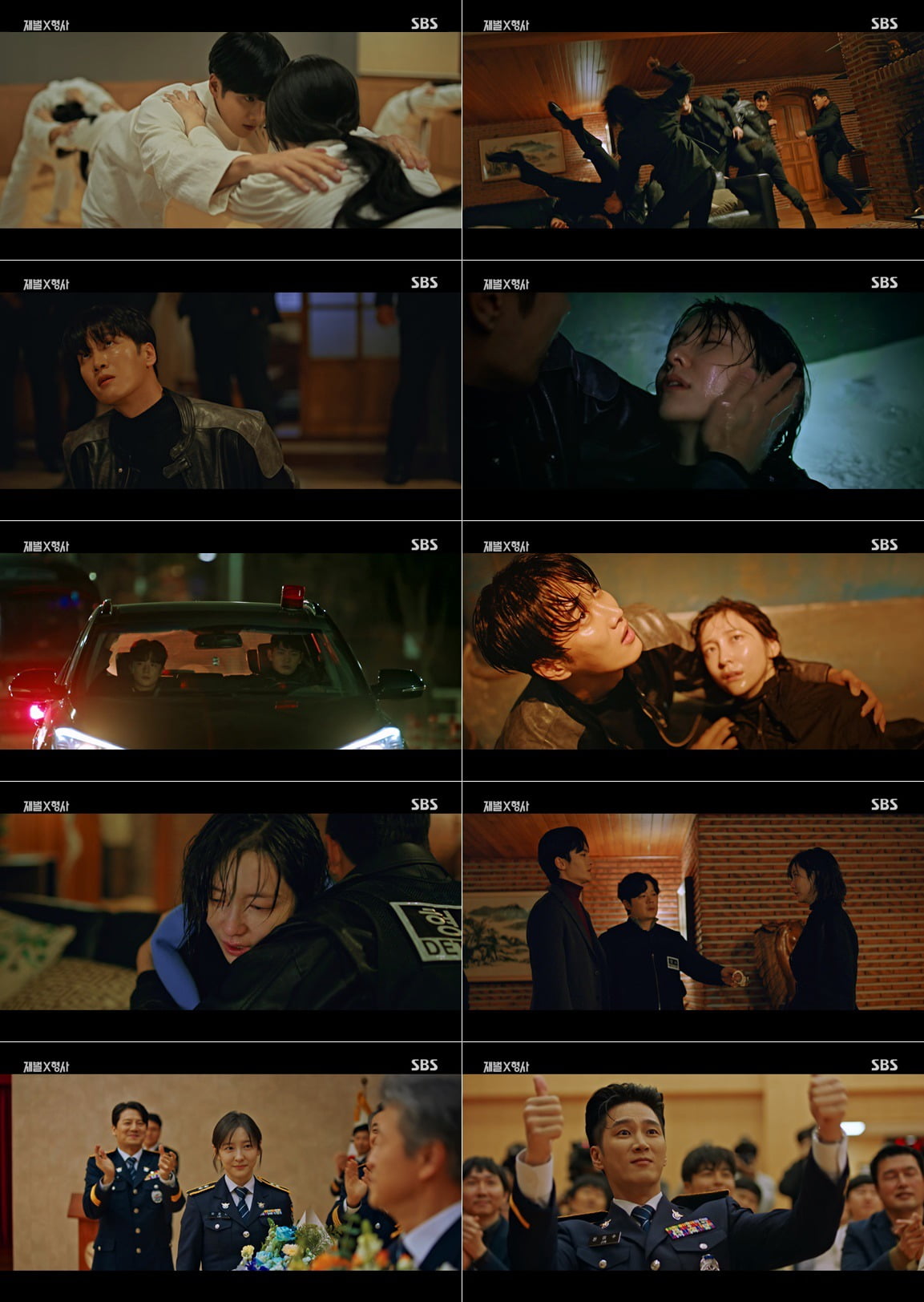 사진제공=SBS '재벌X형사'