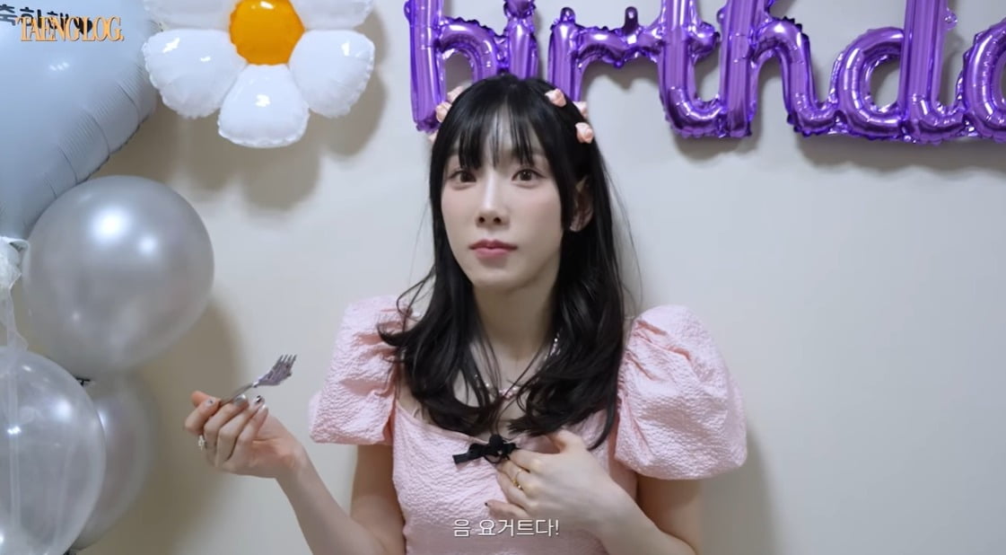 사진= 'TAEYEON Official' 캡처
