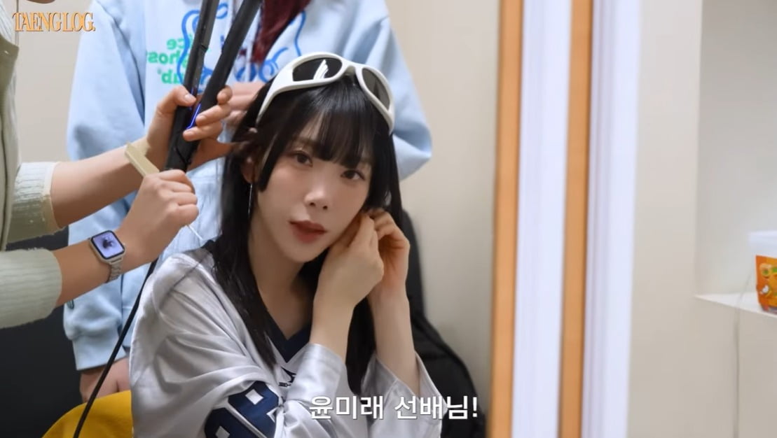 사진= 'TAEYEON Official' 캡처