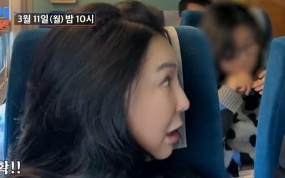 심혜진, '54세 조카' 심현섭에 주먹질 "적당히 하라고"('조선의 사랑꾼')