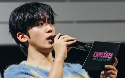 덱스, 남자 아이돌도 홀렸다…"리모컨 던져"  ('대학체전')