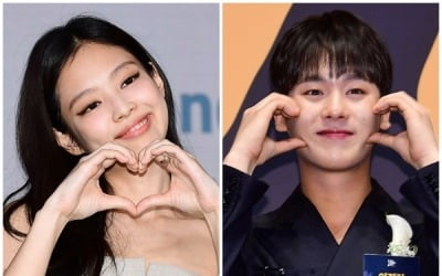 제니도 힘 못 쓰네…시청률 1%대로 하락한 '아파트404'[TEN초점]