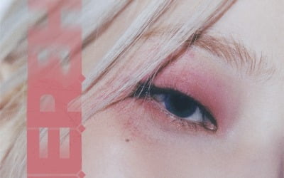 아이유, 9월 상암벌 또 달군다 "월드투어 마치고 앙코르"