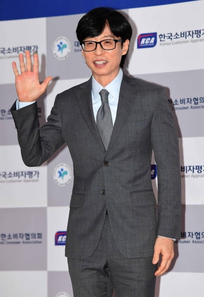 "역사 몰라 부끄러워" 유재석, 역사 지식 논란에 대국민 사과했다 ('런닝맨') [TEN이슈]
