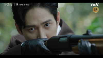 [종합] 김지원, '불치병' 3개월 시한부 선고 받았다 ('눈물의 여왕')