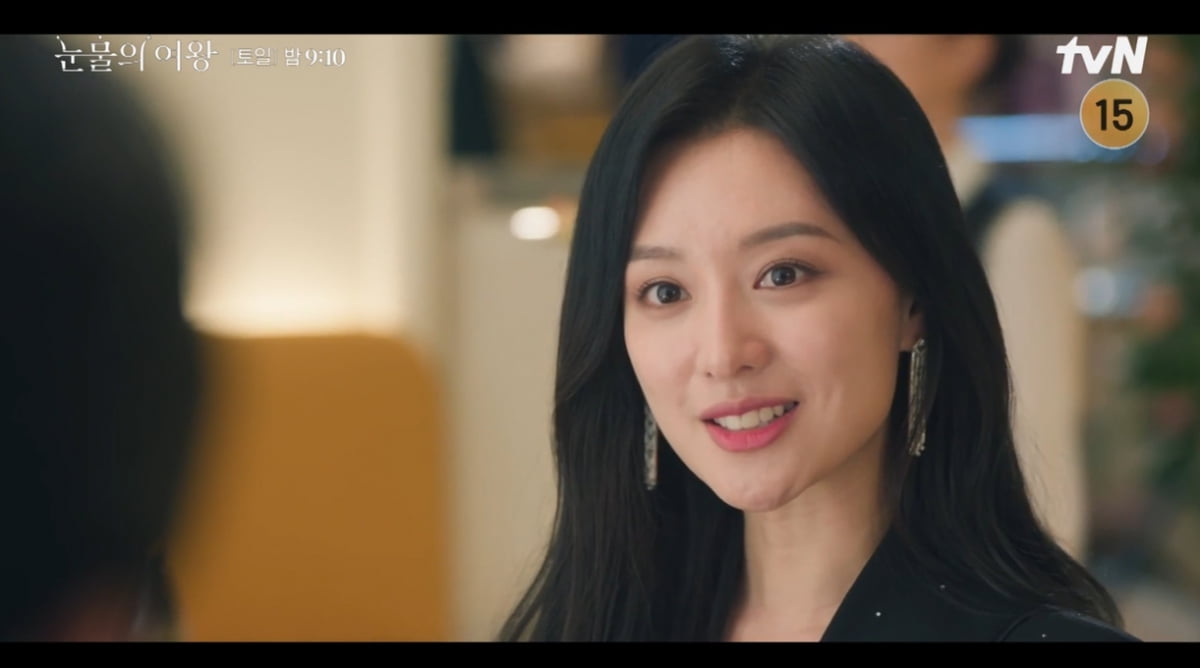 [종합] 김지원, '불치병' 3개월 시한부 선고 받았다 ('눈물의 여왕')