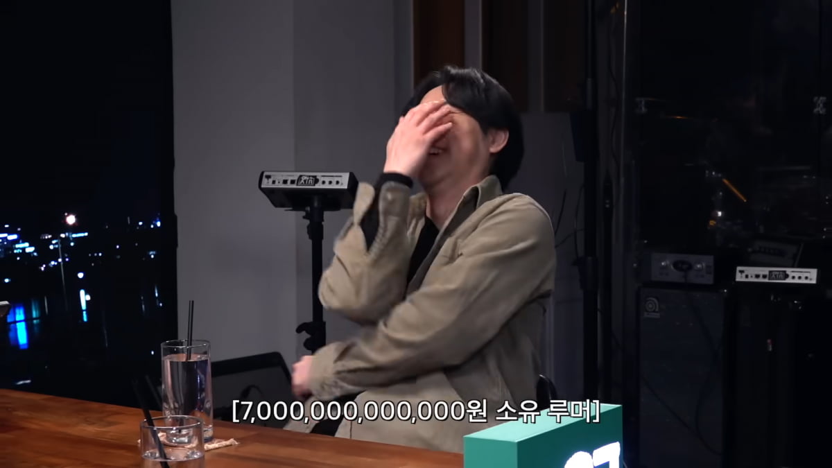 / 사진=유튜브 채널 '피식대학' 캡처
