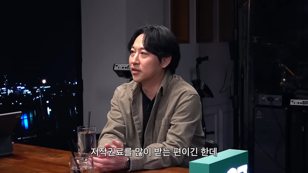 / 사진=유튜브 채널 '피식대학' 캡처