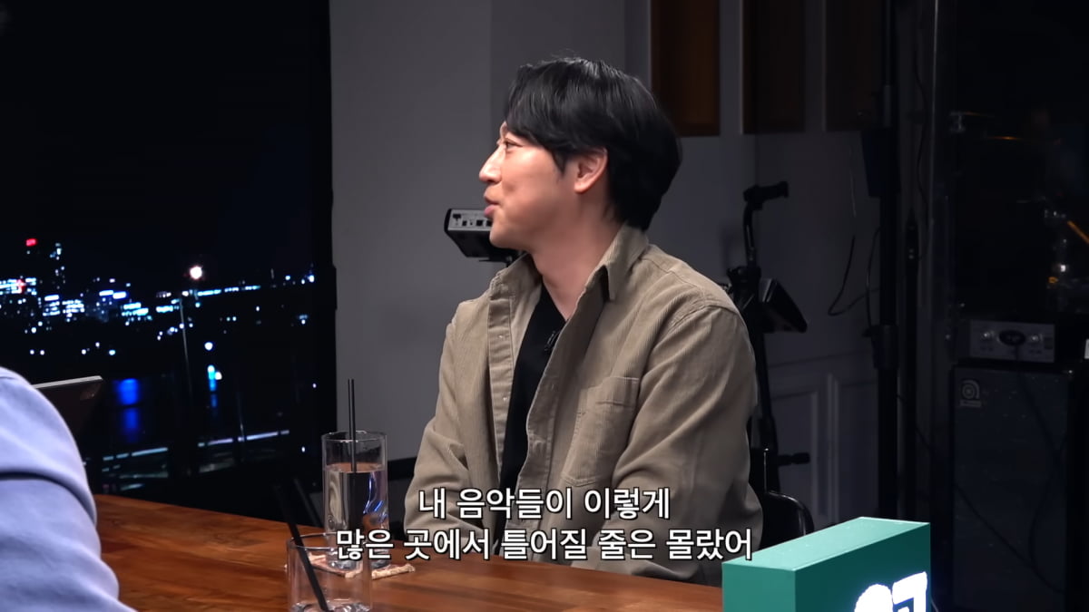 / 사진=유튜브 채널 '피식대학' 캡처
