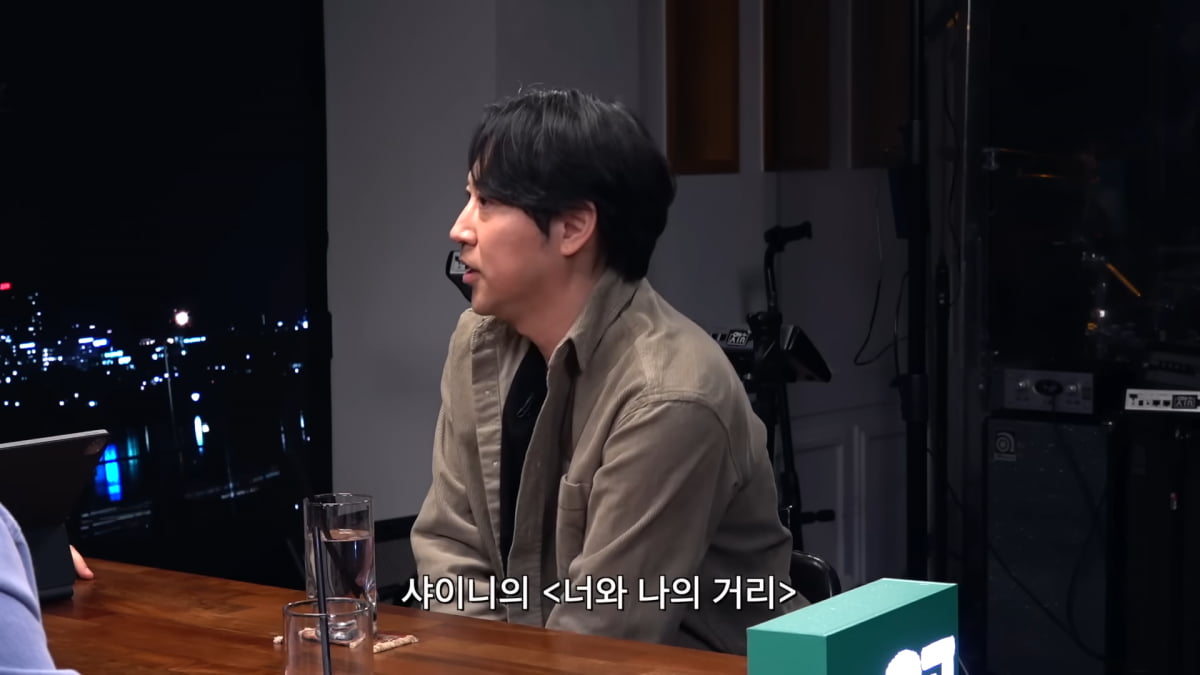 / 사진=유튜브 채널 '피식대학' 캡처