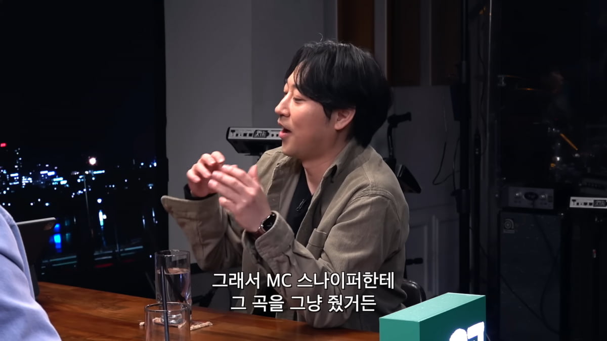 / 사진=유튜브 채널 '피식대학' 캡처