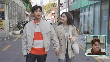 서윤아, ♥김동완과 100일 데이트…반전 답변에 "야해"('신랑수업')